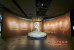 陕西历史博物馆《与天久长·周秦汉唐文化与艺术特展》设计制作项目